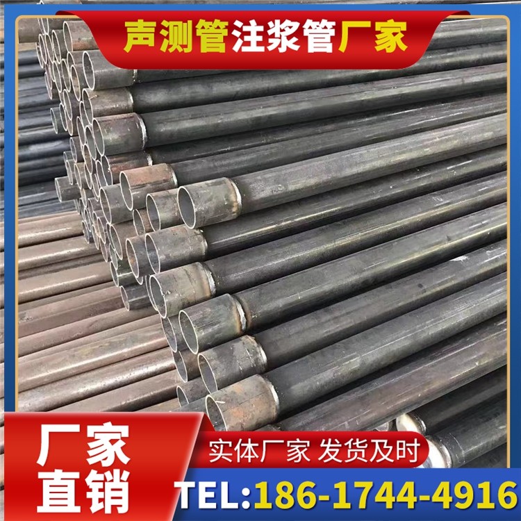简阳桩基施工声测管的废旧管材回收与再利用