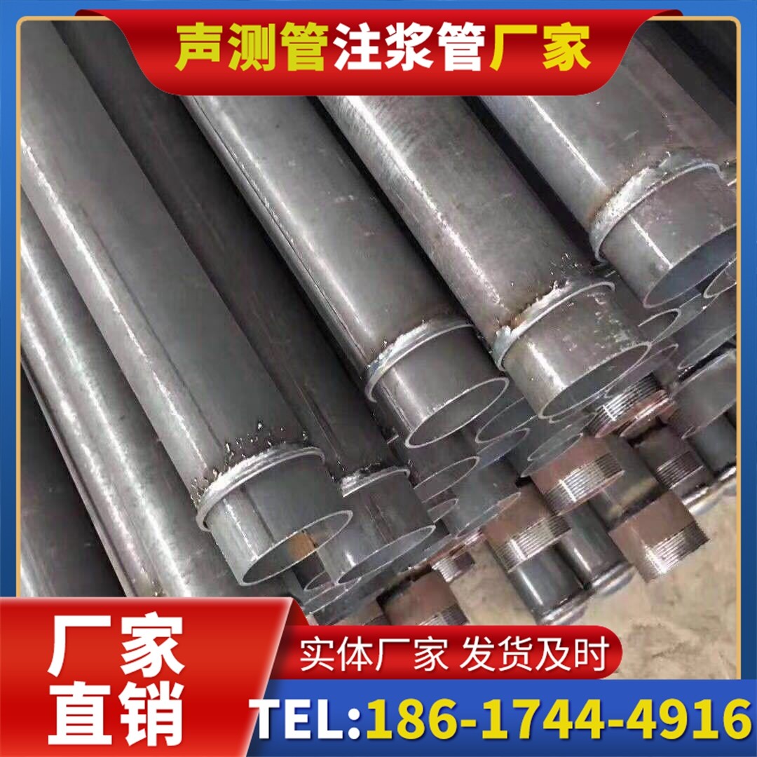 简阳桩基声测管施工中的测量控制技术