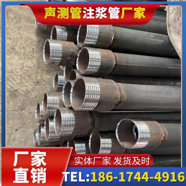 简阳采购批量对声测管价格的影响及议价策略