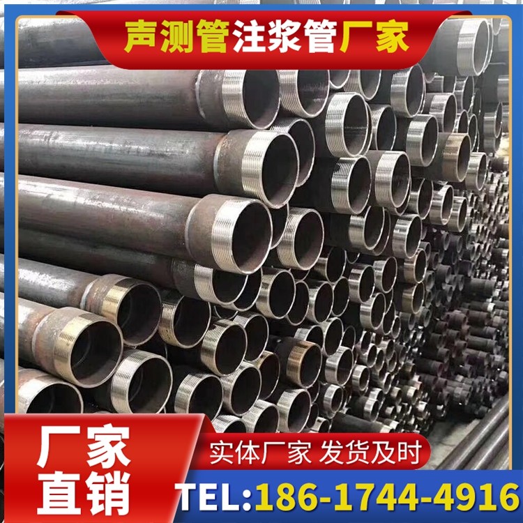 简阳桩基声测管在高层建筑施工中的质量把控重点