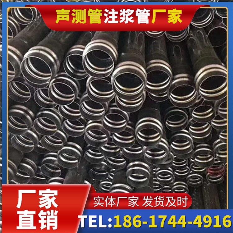 简阳声测管制造厂家的生产工艺差异及影响