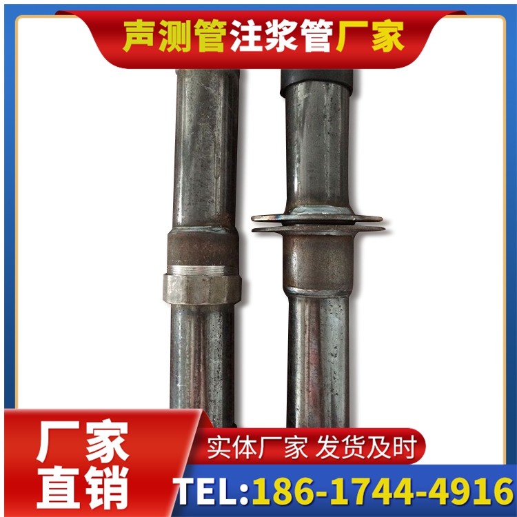 简阳桩基施工声测管与混凝土浇筑的协同控制要点