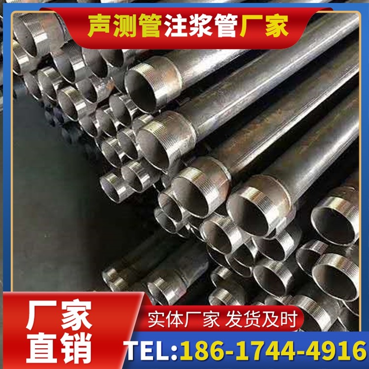 简阳桩基施工声测管在地震区的应用要求